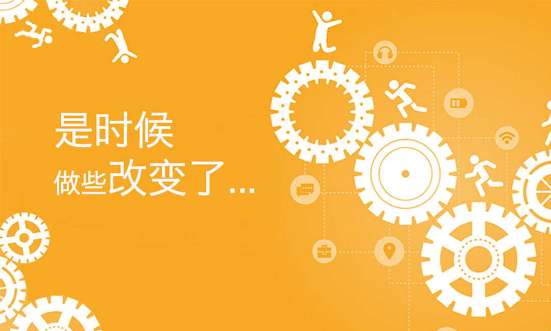 沈阳沈阳微奇迹三级分销系统案例
