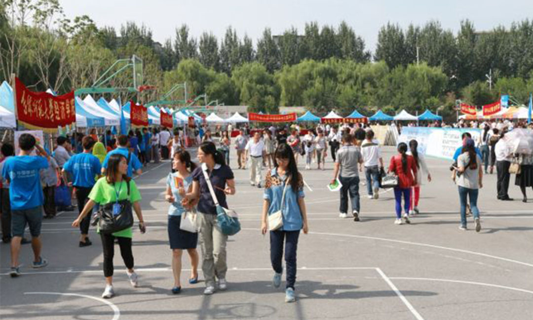 沈阳沈阳汇华学院新生招商活动策划